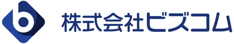 株式会社ビズコム